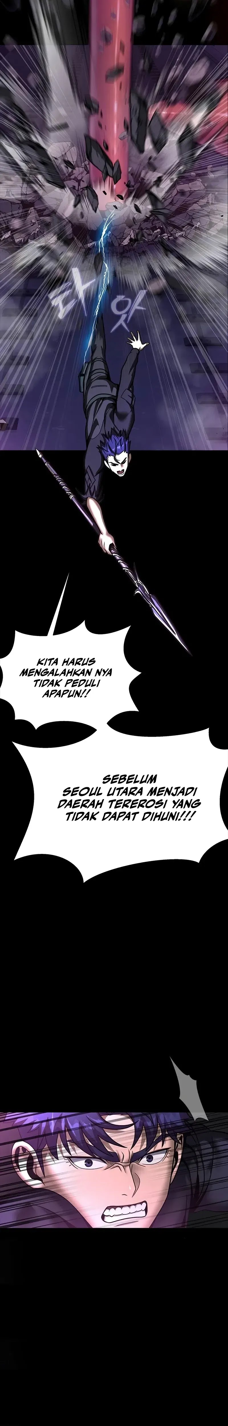 Steel Eating Player Chapter 56 Halaman 48