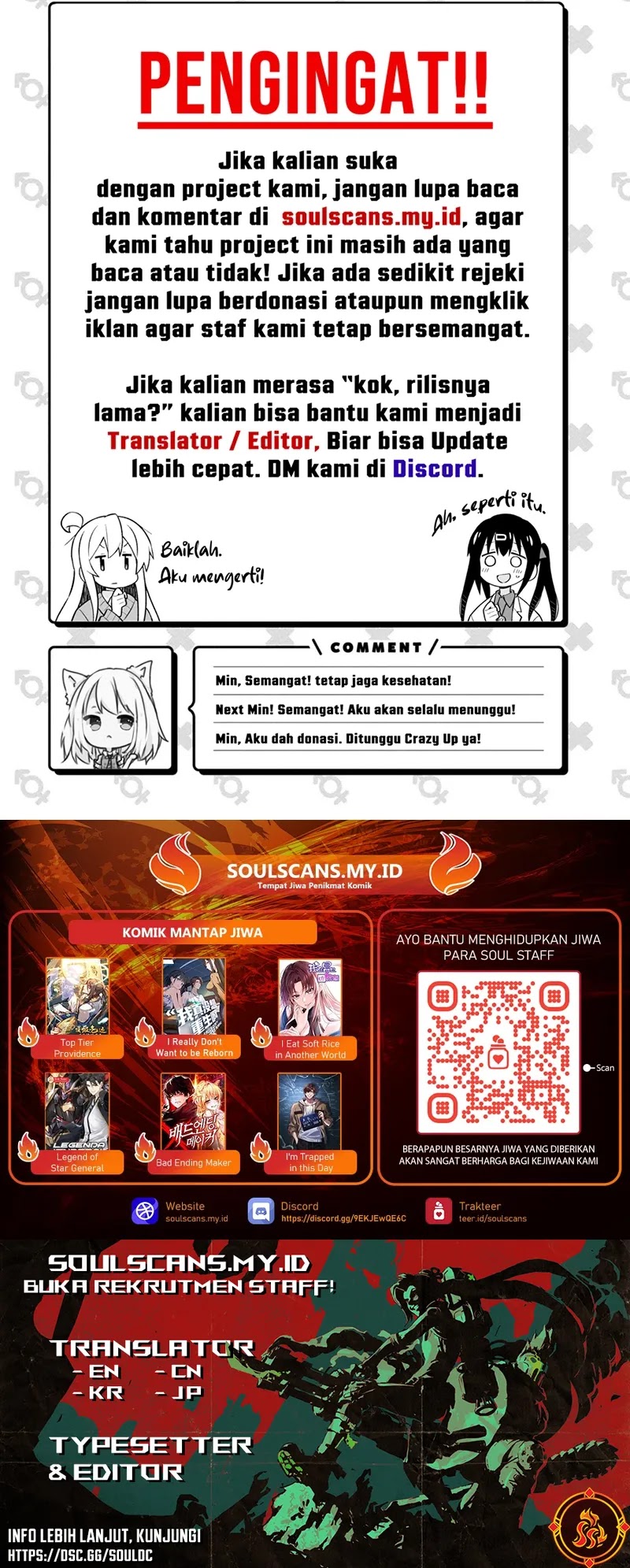 Steel Eating Player Chapter 56 Halaman 73
