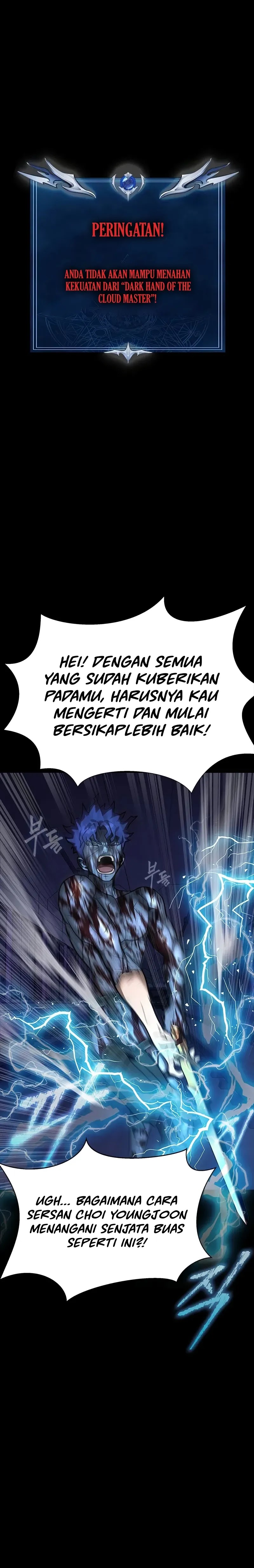 Steel Eating Player Chapter 58 Halaman 21