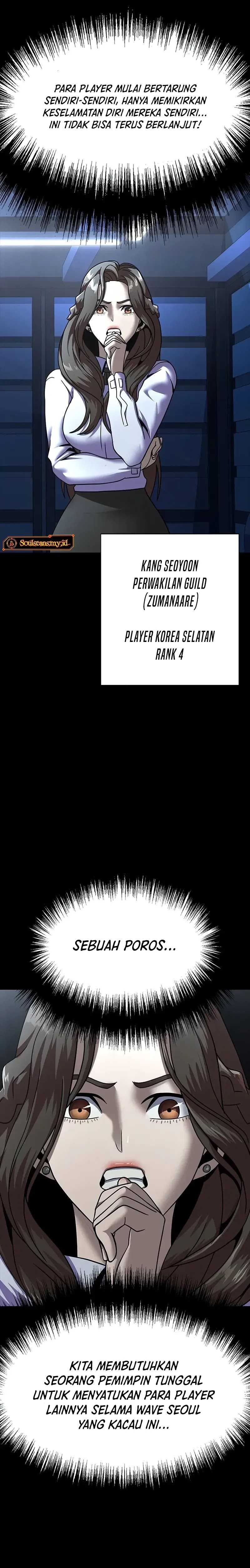 Steel Eating Player Chapter 59 Halaman 42