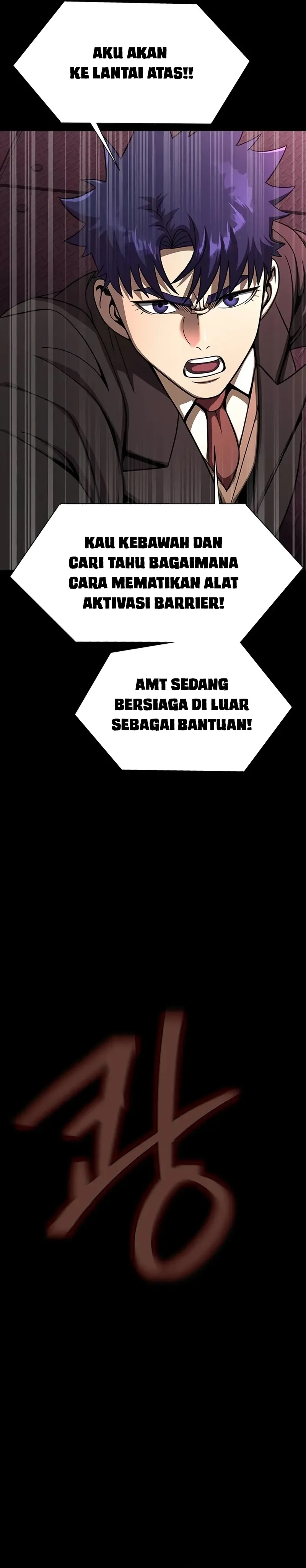 Steel Eating Player Chapter 62 Halaman 38