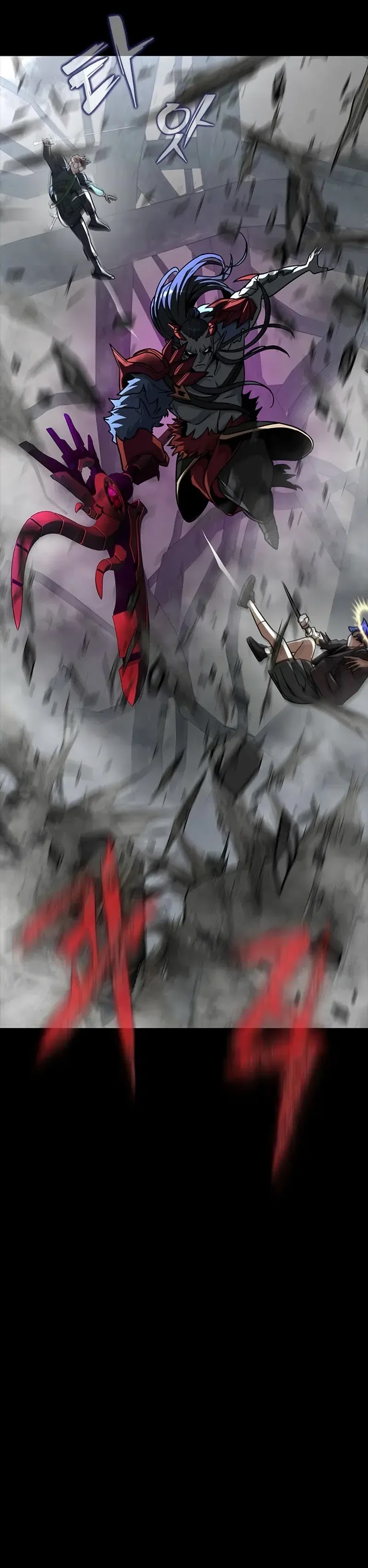 Steel Eating Player Chapter 66 Halaman 8