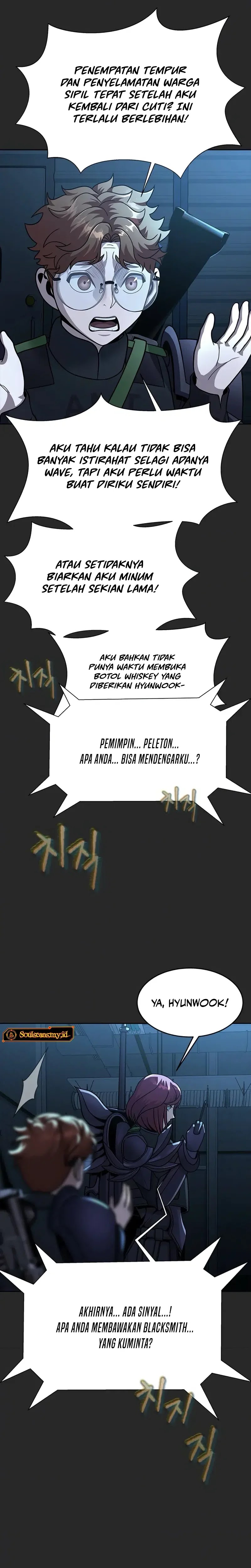 Steel Eating Player Chapter 66 Halaman 19