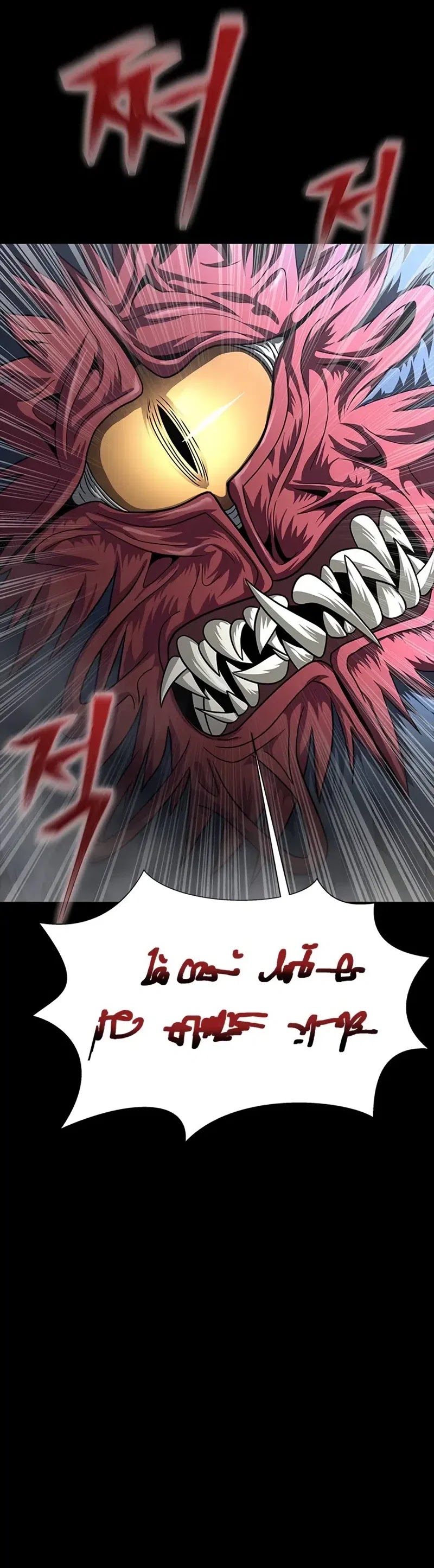 Steel Eating Player Chapter 66 Halaman 27