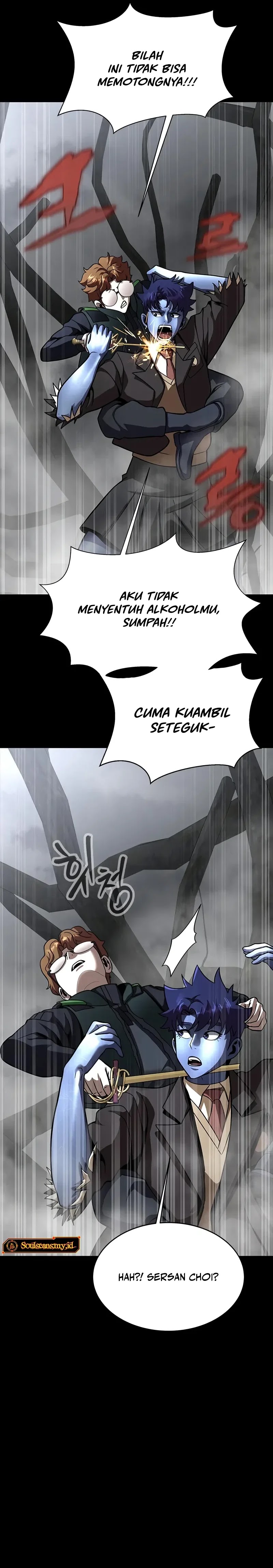 Steel Eating Player Chapter 68 Halaman 7