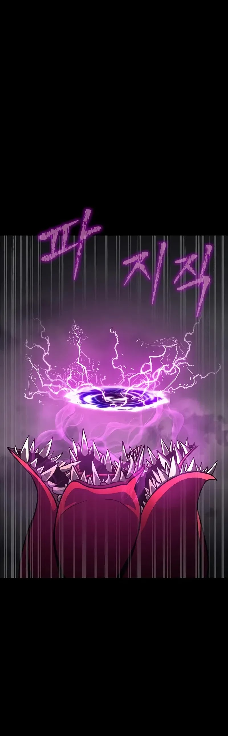 Steel Eating Player Chapter 68 Halaman 43