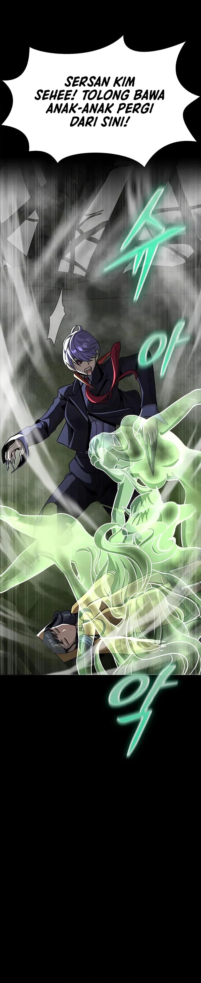 Steel Eating Player Chapter 69 Halaman 5