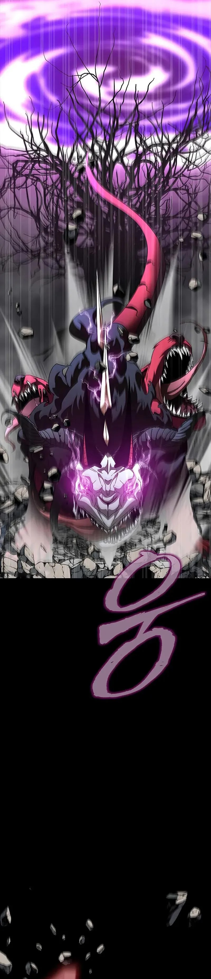 Steel Eating Player Chapter 69 Halaman 24