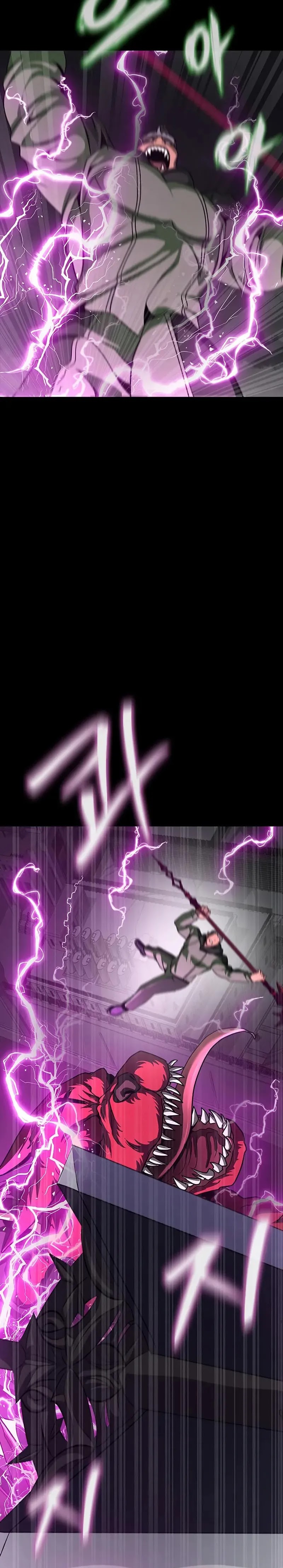 Steel Eating Player Chapter 69 Halaman 48