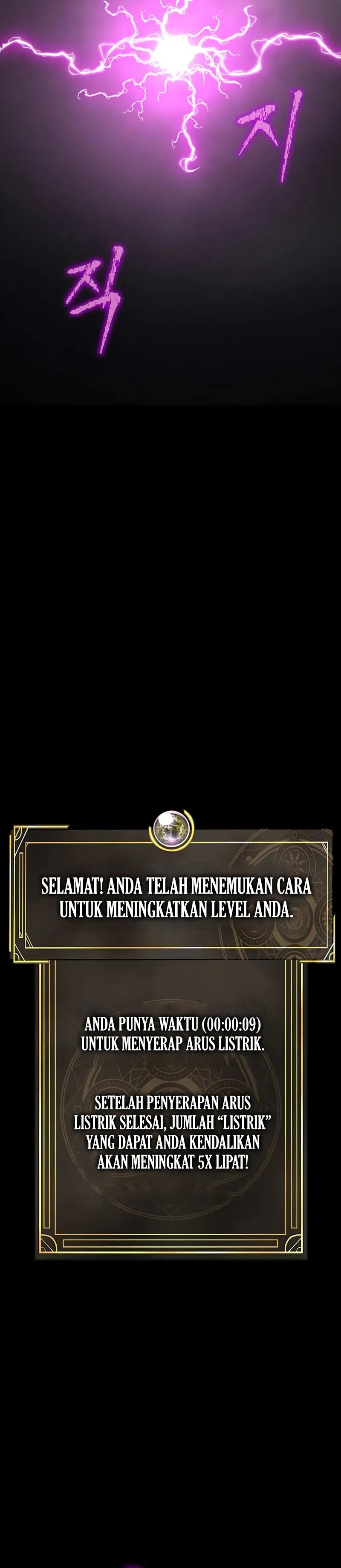 Steel Eating Player Chapter 70 Halaman 15