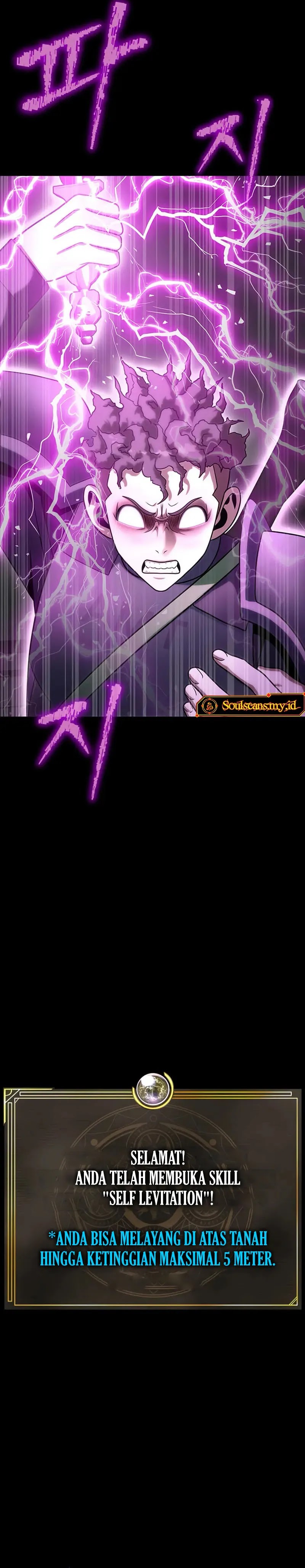 Steel Eating Player Chapter 70 Halaman 16