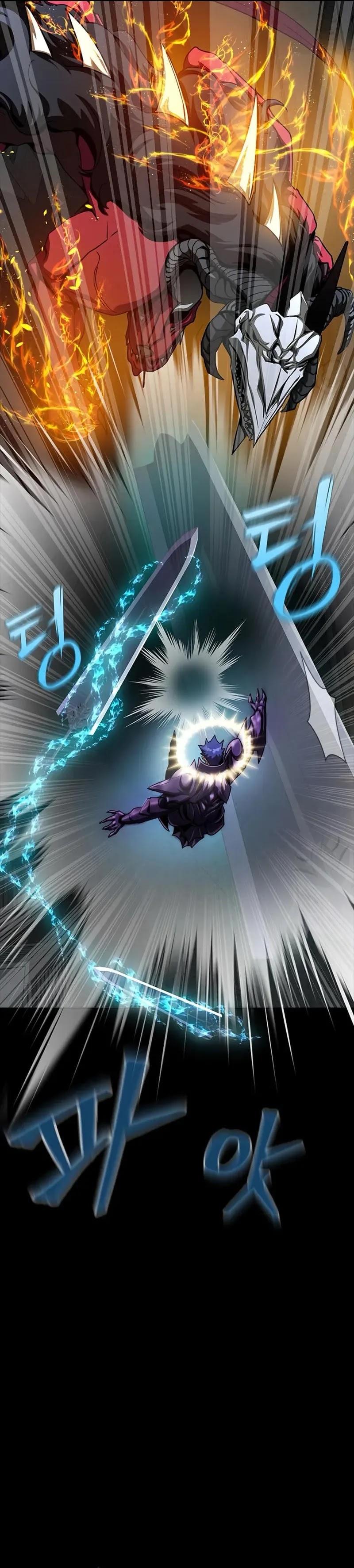 Steel Eating Player Chapter 70 Halaman 65