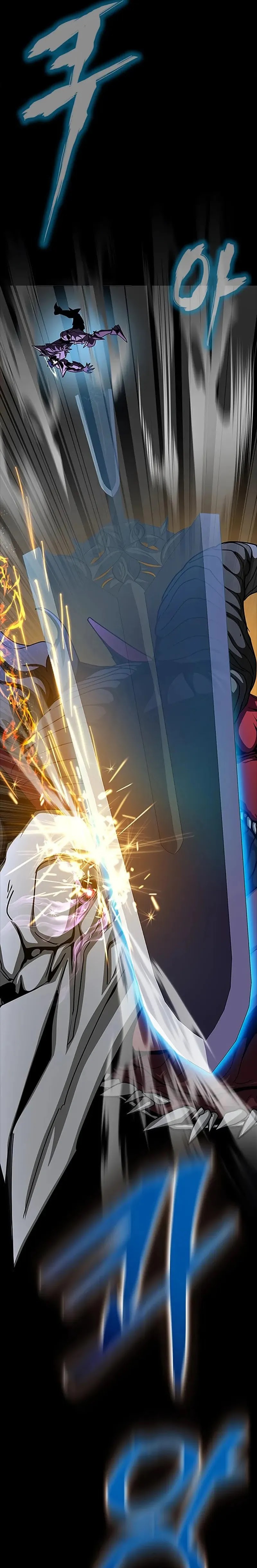 Steel Eating Player Chapter 70 Halaman 69