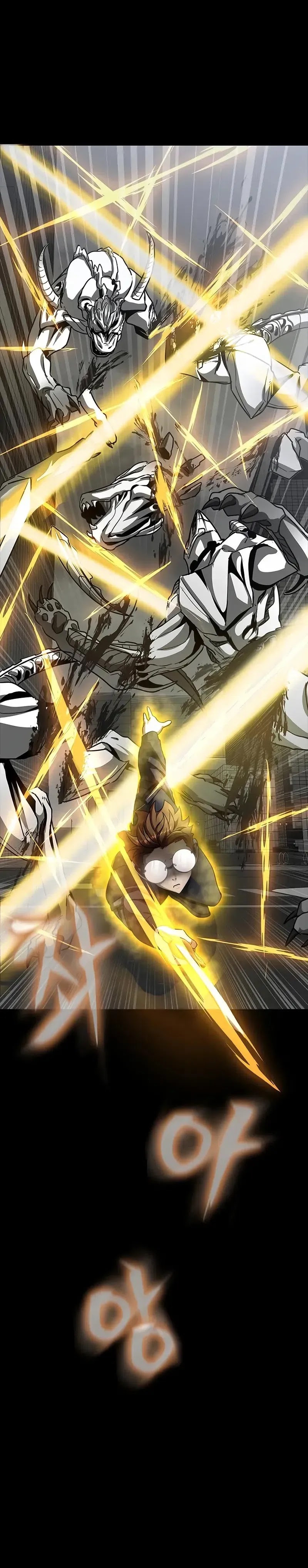 Steel Eating Player Chapter 73 Halaman 22