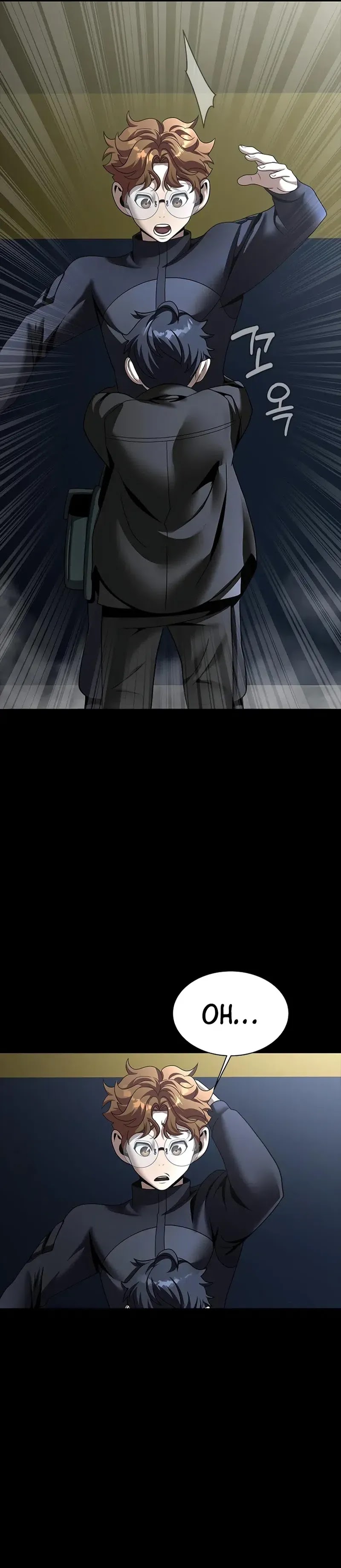 Steel Eating Player Chapter 73 Halaman 32