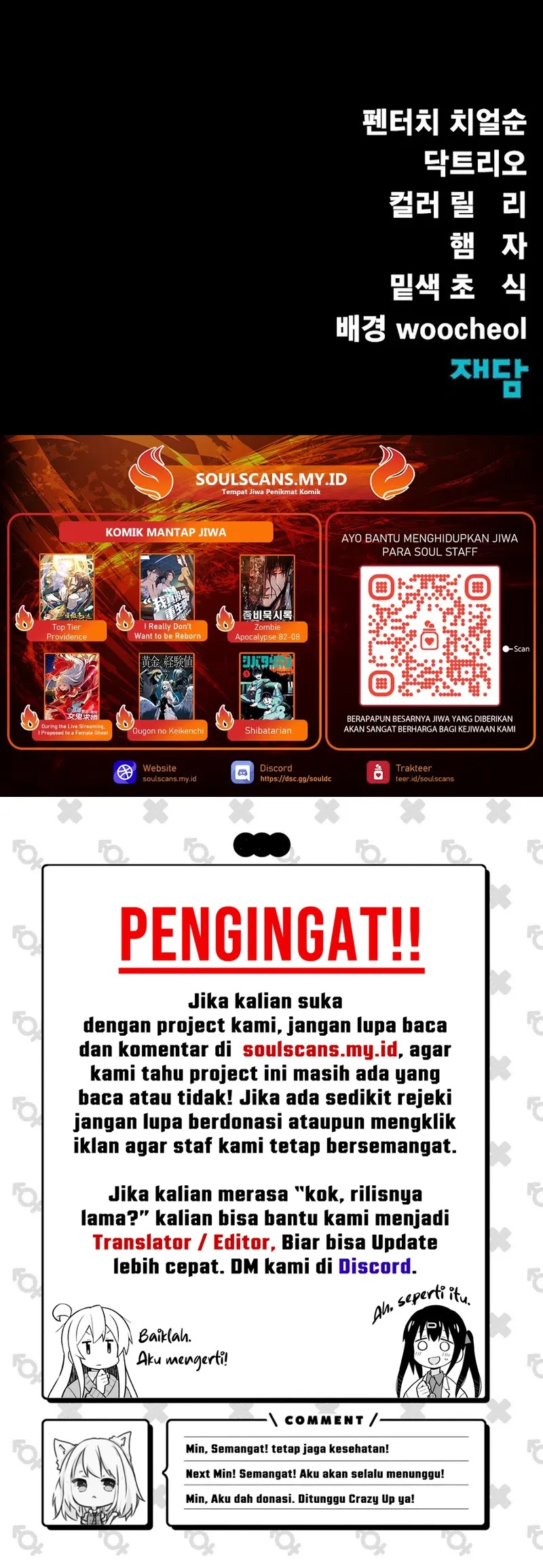 Steel Eating Player Chapter 73 Halaman 49