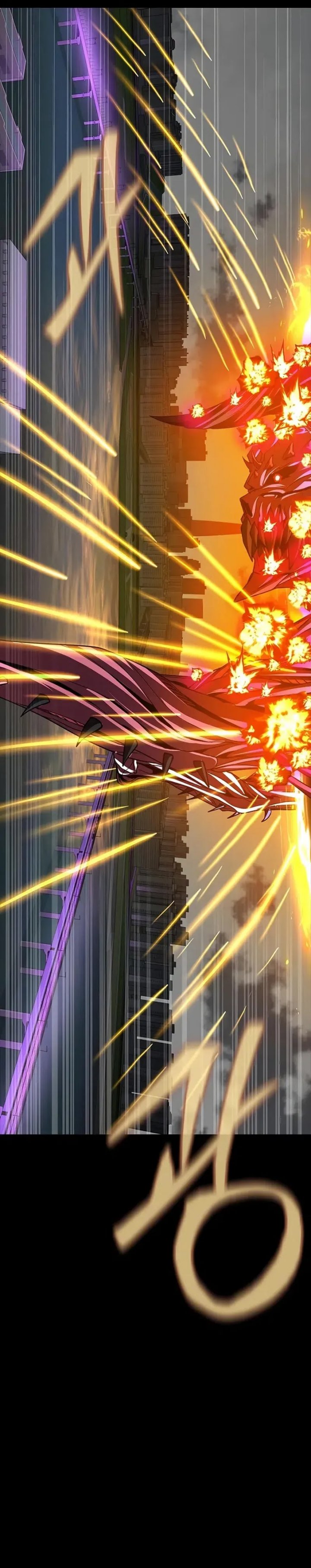 Steel Eating Player Chapter 74 Halaman 49