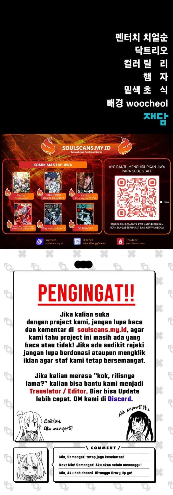 Steel Eating Player Chapter 74 Halaman 56