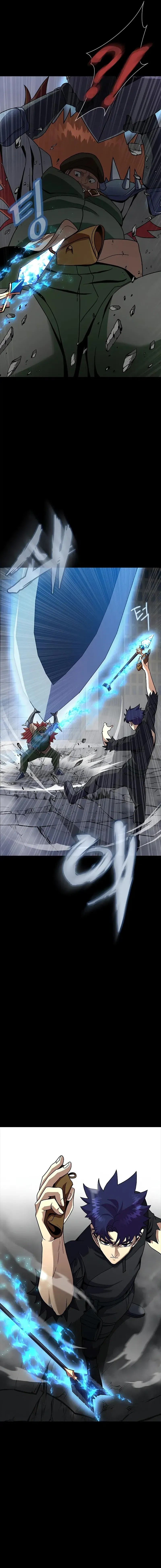 Steel Eating Player Chapter 76 Halaman 17