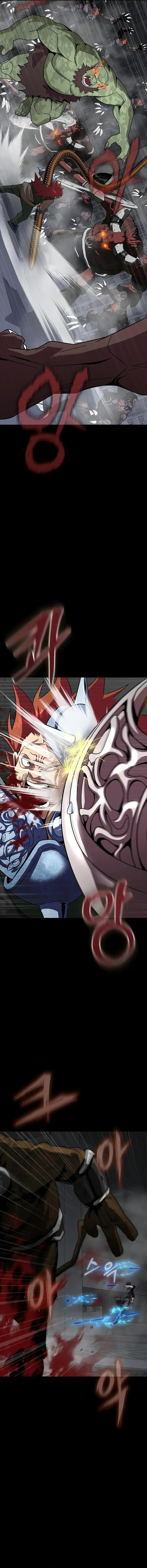 Steel Eating Player Chapter 76 Halaman 23