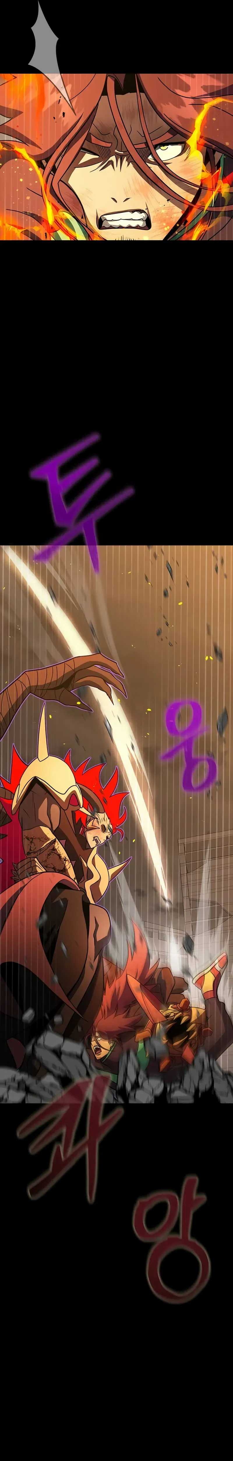 Steel Eating Player Chapter 78 Halaman 39