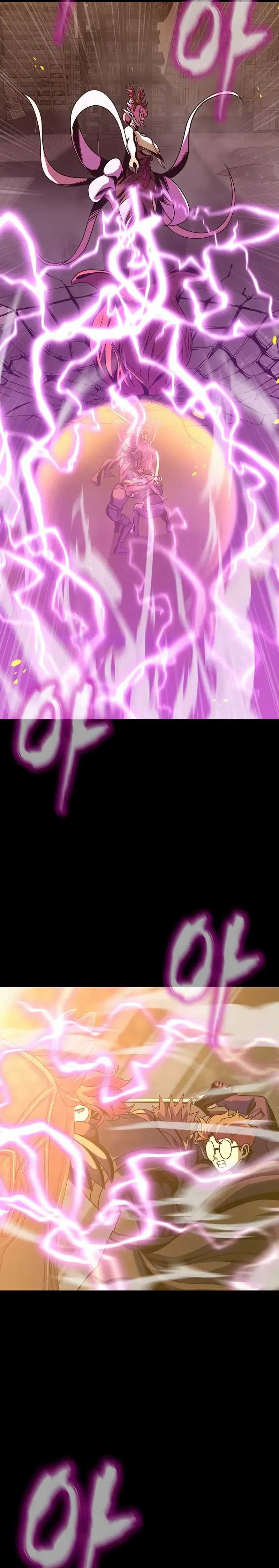 Steel Eating Player Chapter 79 Halaman 3