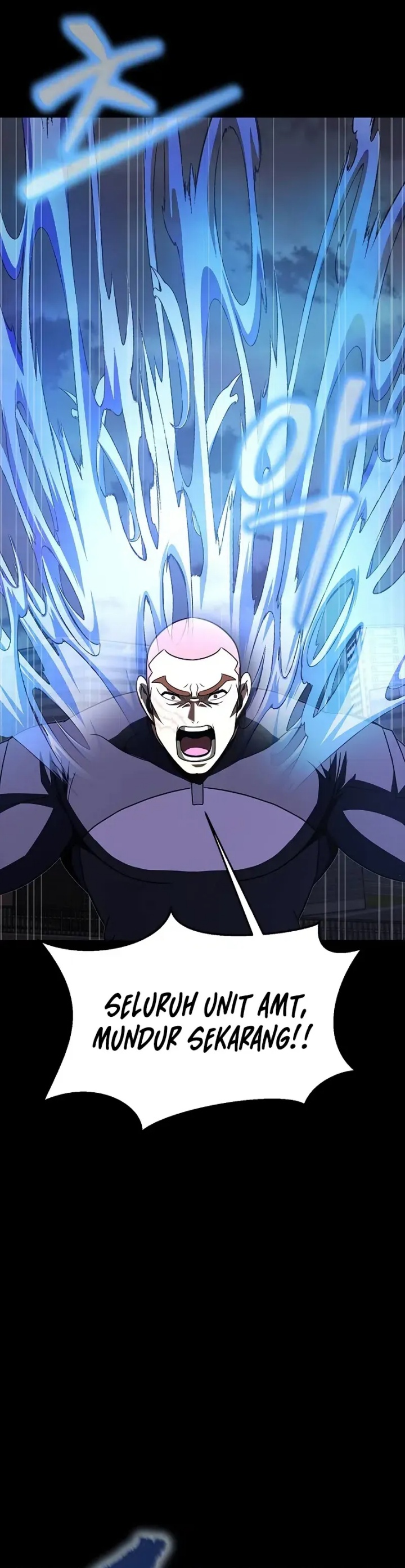 Steel Eating Player Chapter 83 Halaman 7