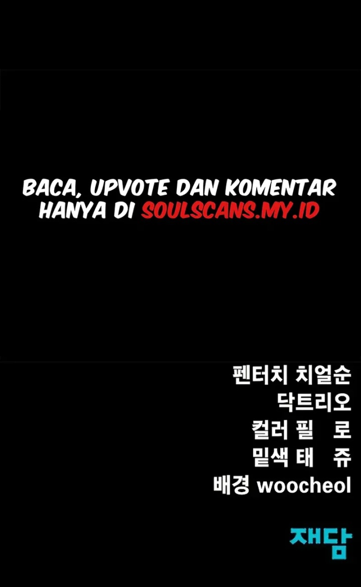 Steel Eating Player Chapter 83 Halaman 52