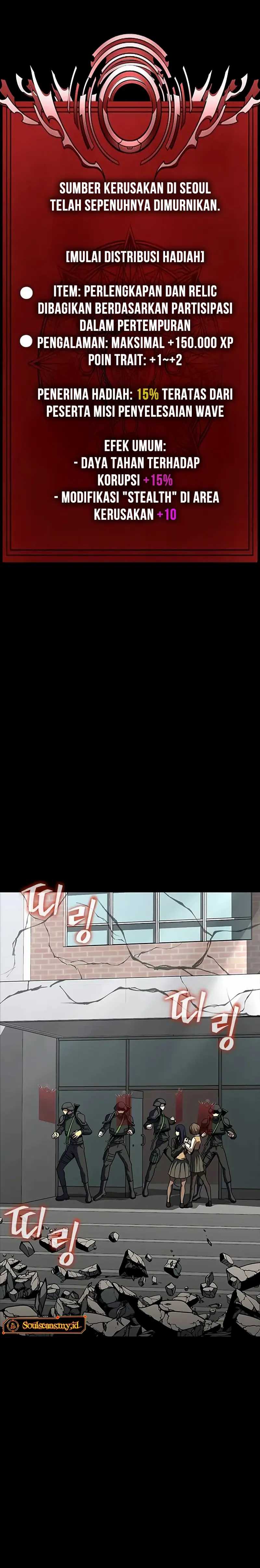 Steel Eating Player Chapter 85 Halaman 7