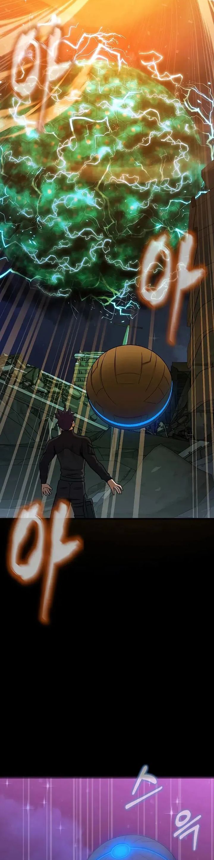 Steel Eating Player Chapter 87 Halaman 57