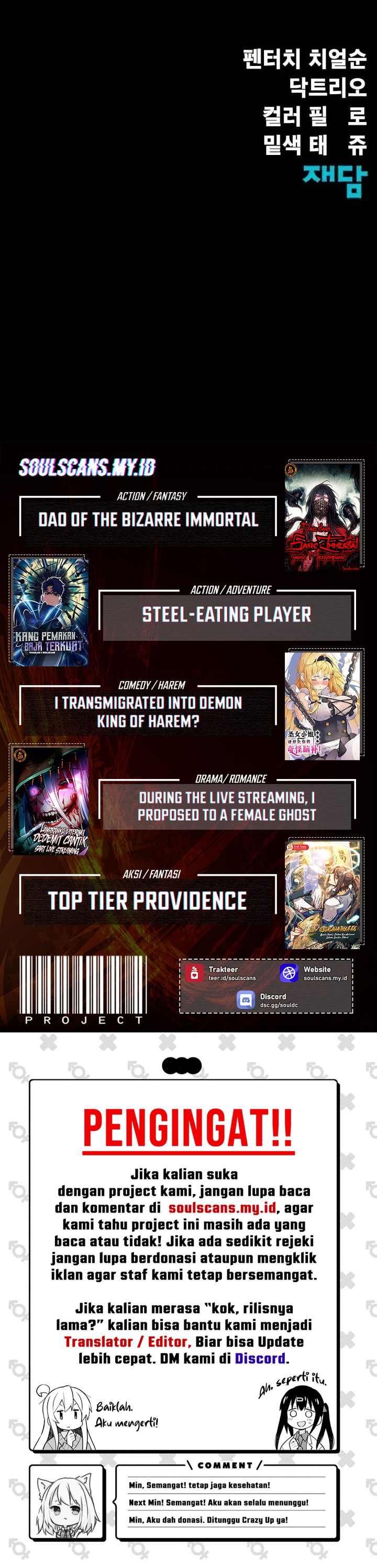 Steel Eating Player Chapter 87 Halaman 60