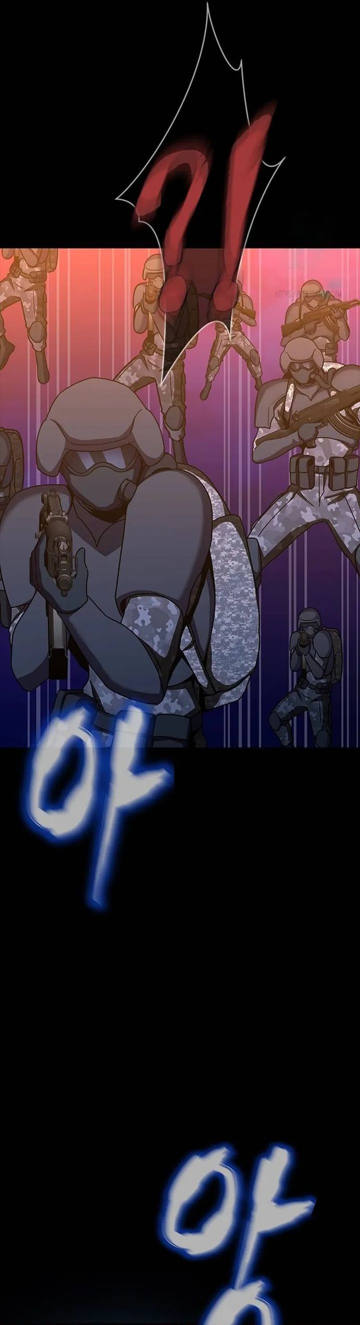 Steel Eating Player Chapter 88 Halaman 8