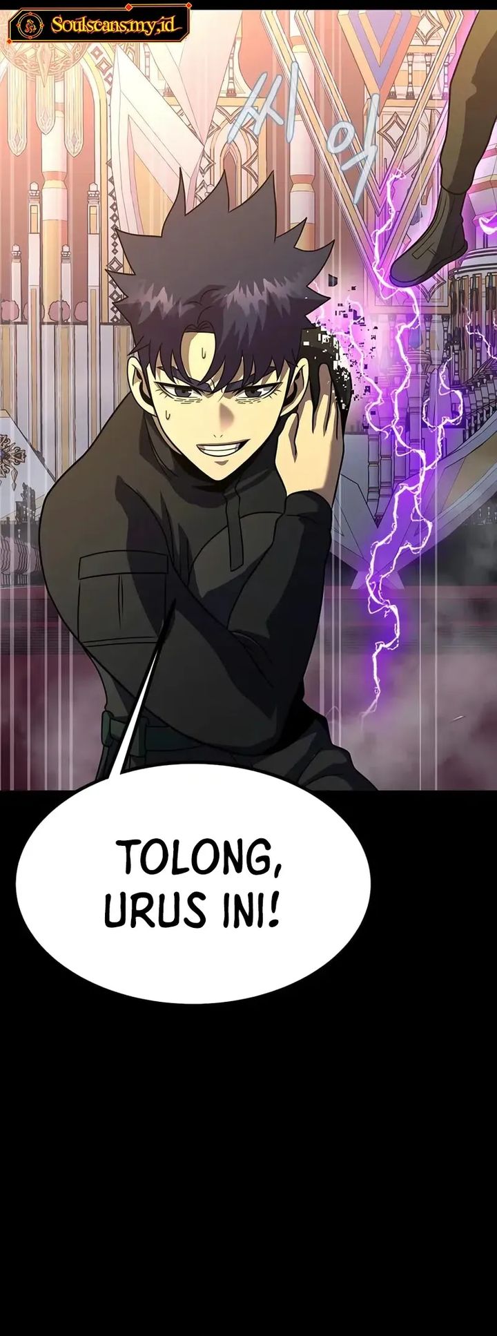 Steel Eating Player Chapter 89 Halaman 25
