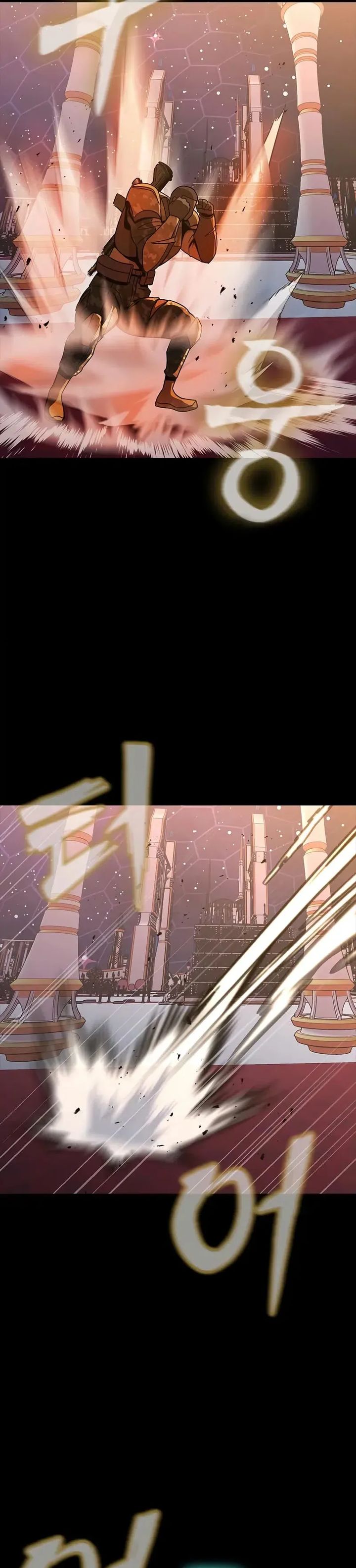 Steel Eating Player Chapter 89 Halaman 46
