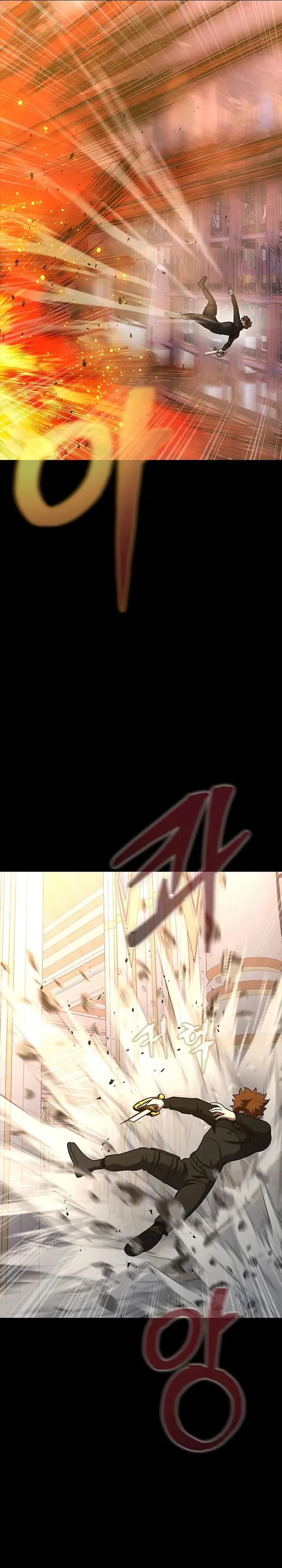 Steel Eating Player Chapter 89 Halaman 55