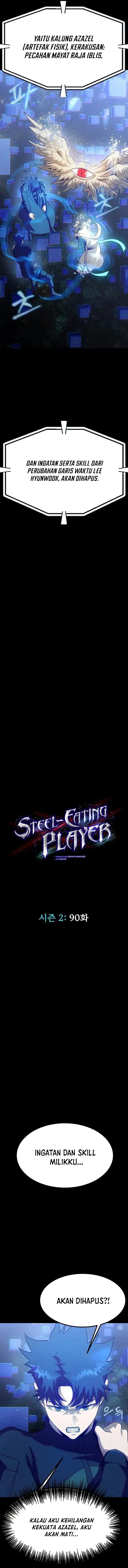 Steel Eating Player Chapter 90 Halaman 6