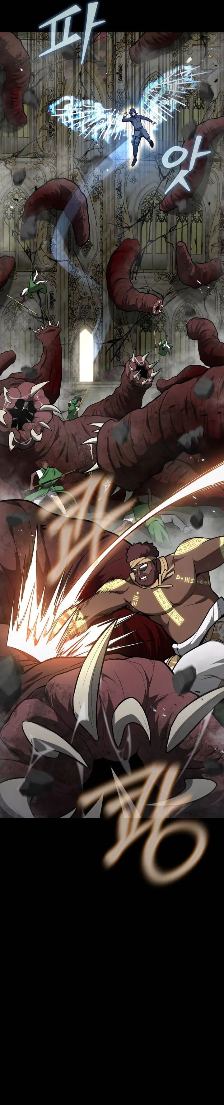 Steel Eating Player Chapter 93 Halaman 14