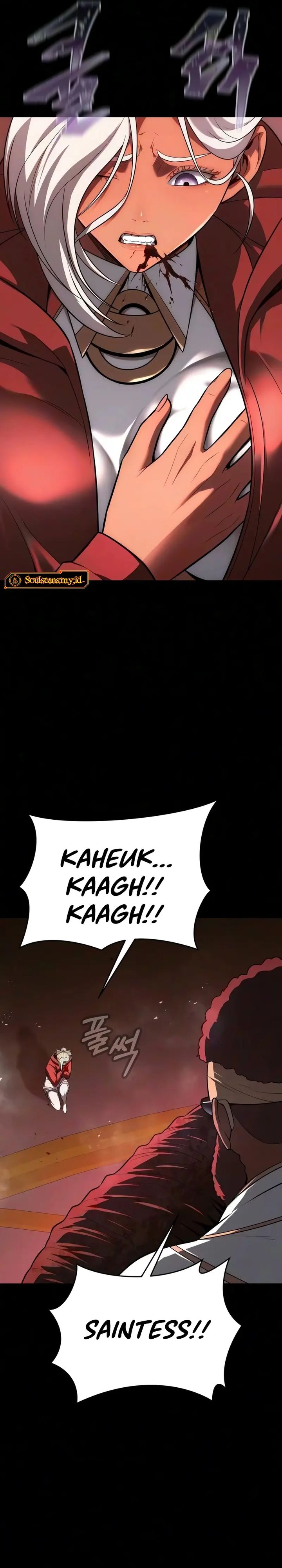 Steel Eating Player Chapter 94 Halaman 12