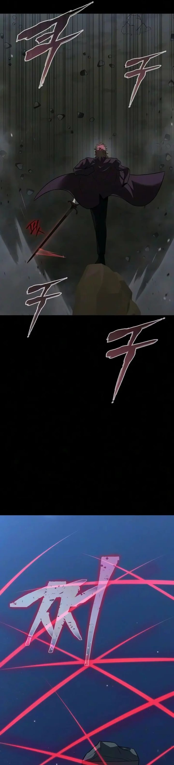 Steel Eating Player Chapter 94 Halaman 45