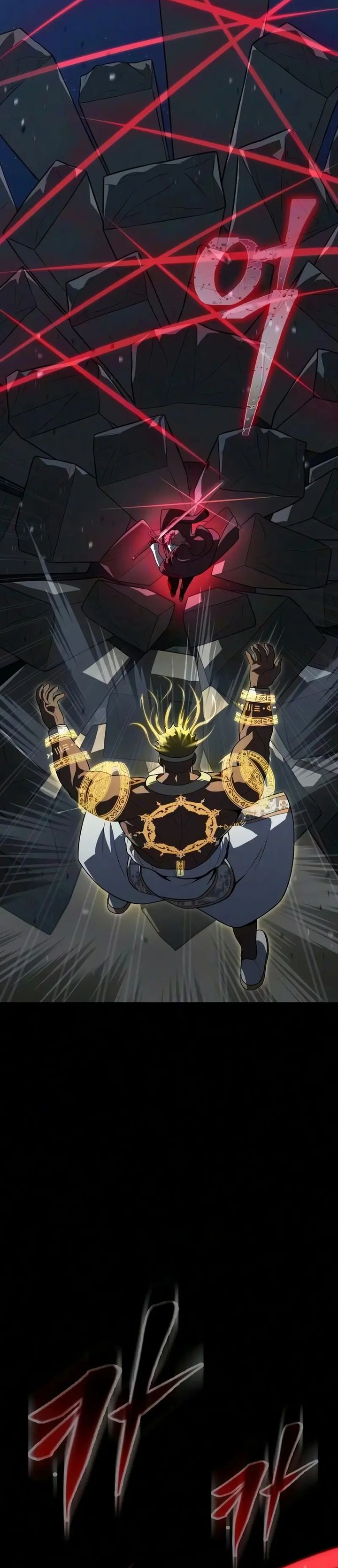 Steel Eating Player Chapter 94 Halaman 46