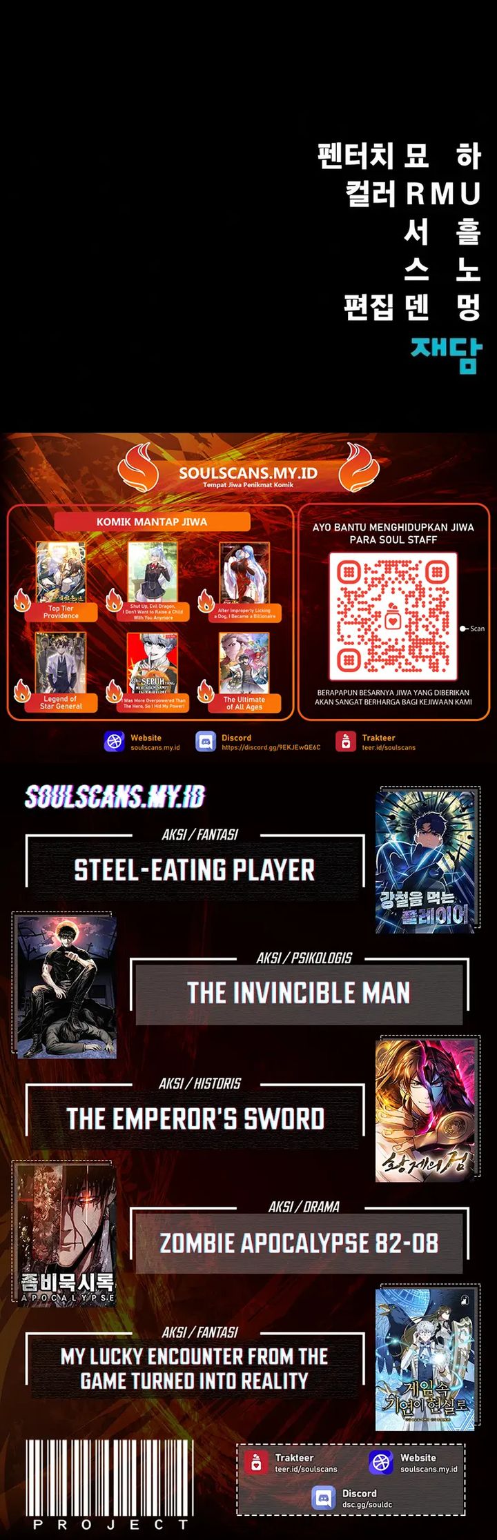 Steel Eating Player Chapter 94 Halaman 63