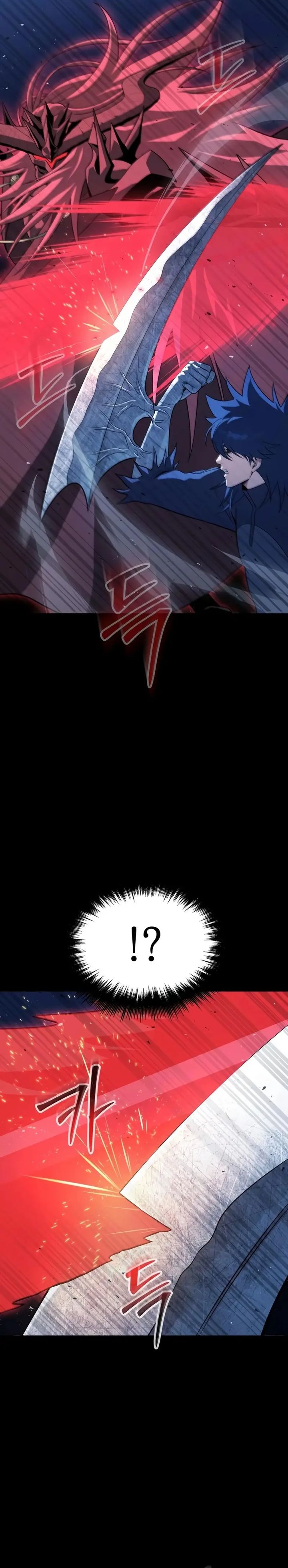 Steel Eating Player Chapter 96 Halaman 26