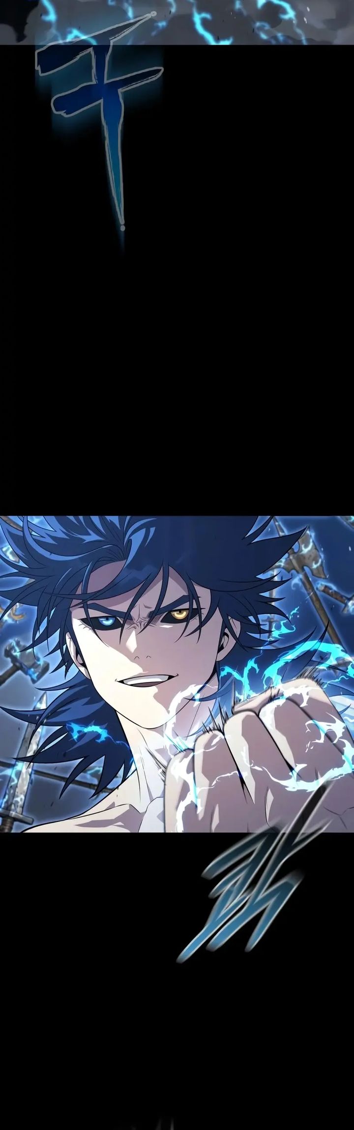 Steel Eating Player Chapter 96 Halaman 46