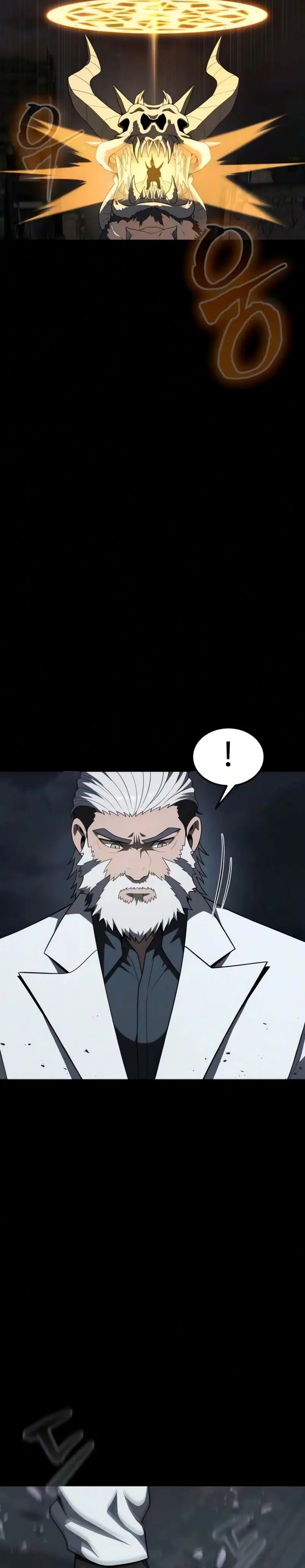 Steel Eating Player Chapter 99 Halaman 15