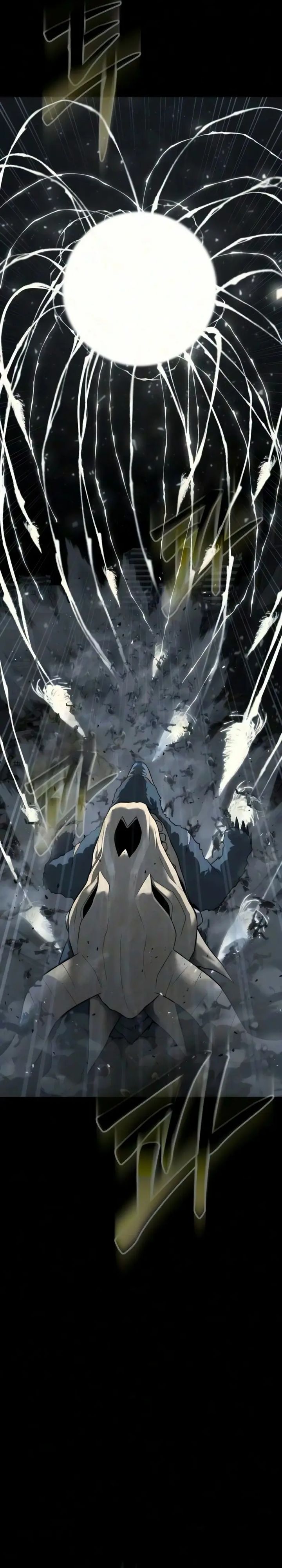 Steel Eating Player Chapter 99 Halaman 42