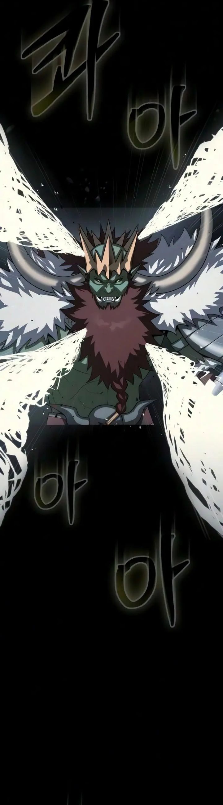 Steel Eating Player Chapter 99 Halaman 45