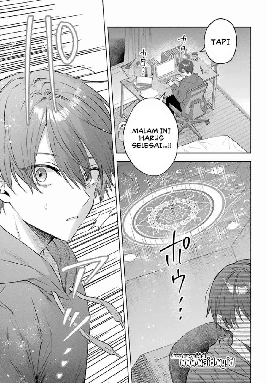 Suima Chan Wa Nekashitsuketai Chapter 1 Halaman 5