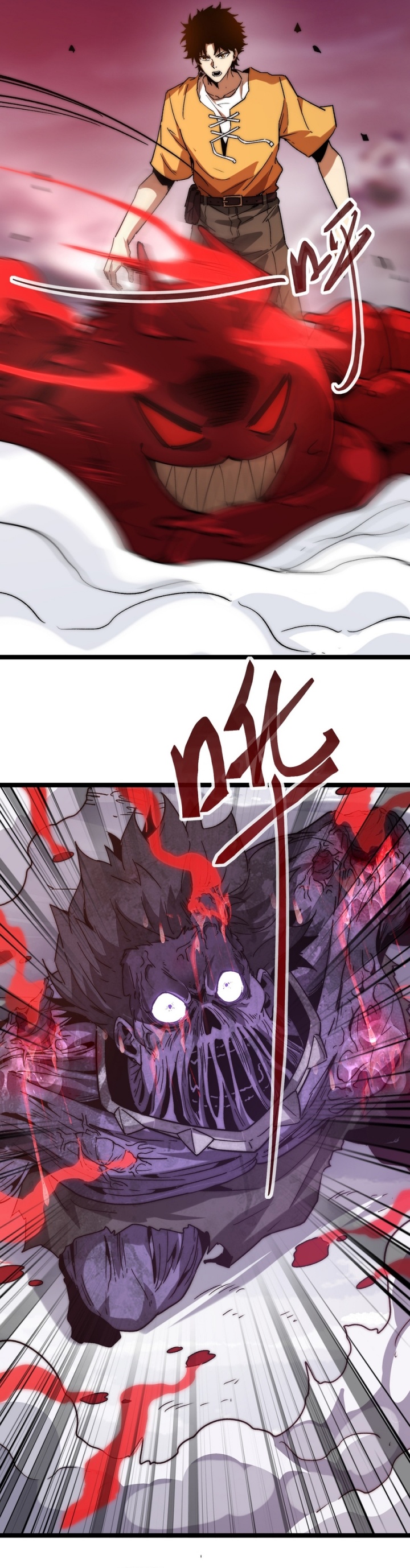 Summon The Demon For I Am The Abyss Chapter 6 Halaman 6