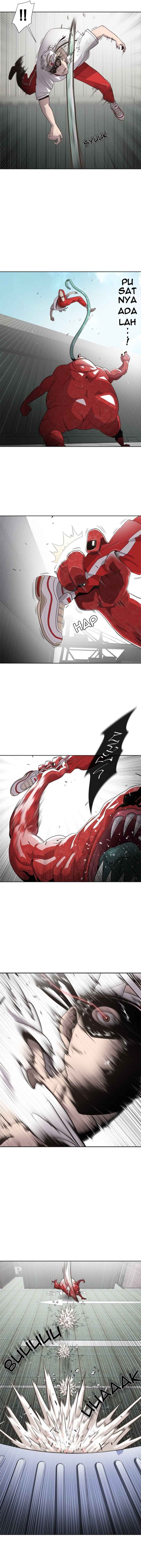 Superhuman Era Chapter 2 Halaman 11