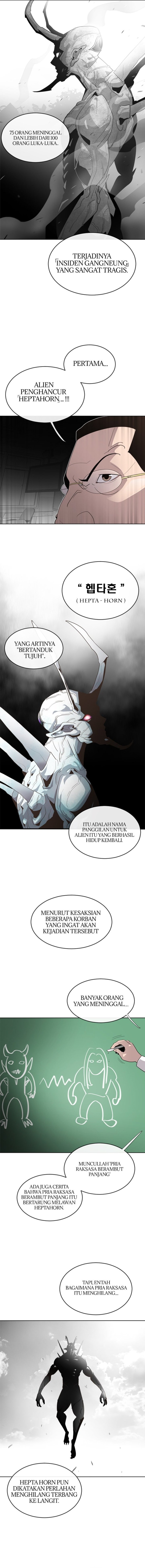 Superhuman Era Chapter 7 Halaman 11